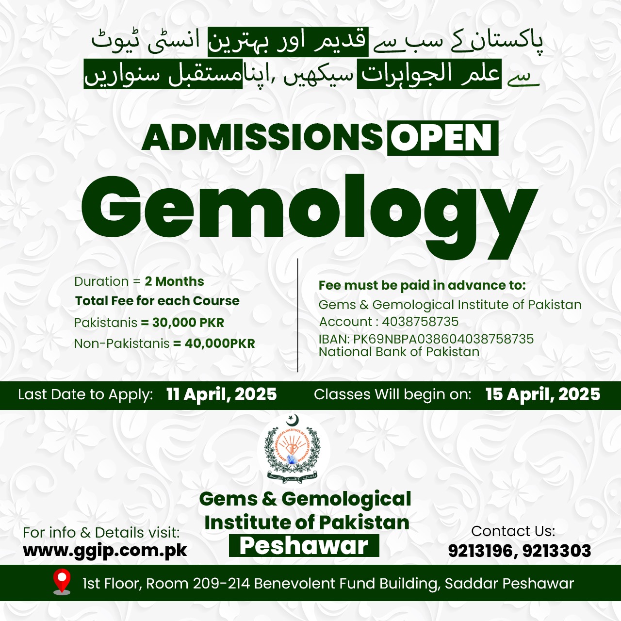 Explore the World of Gemstones – Gemology Course Admissions Open!