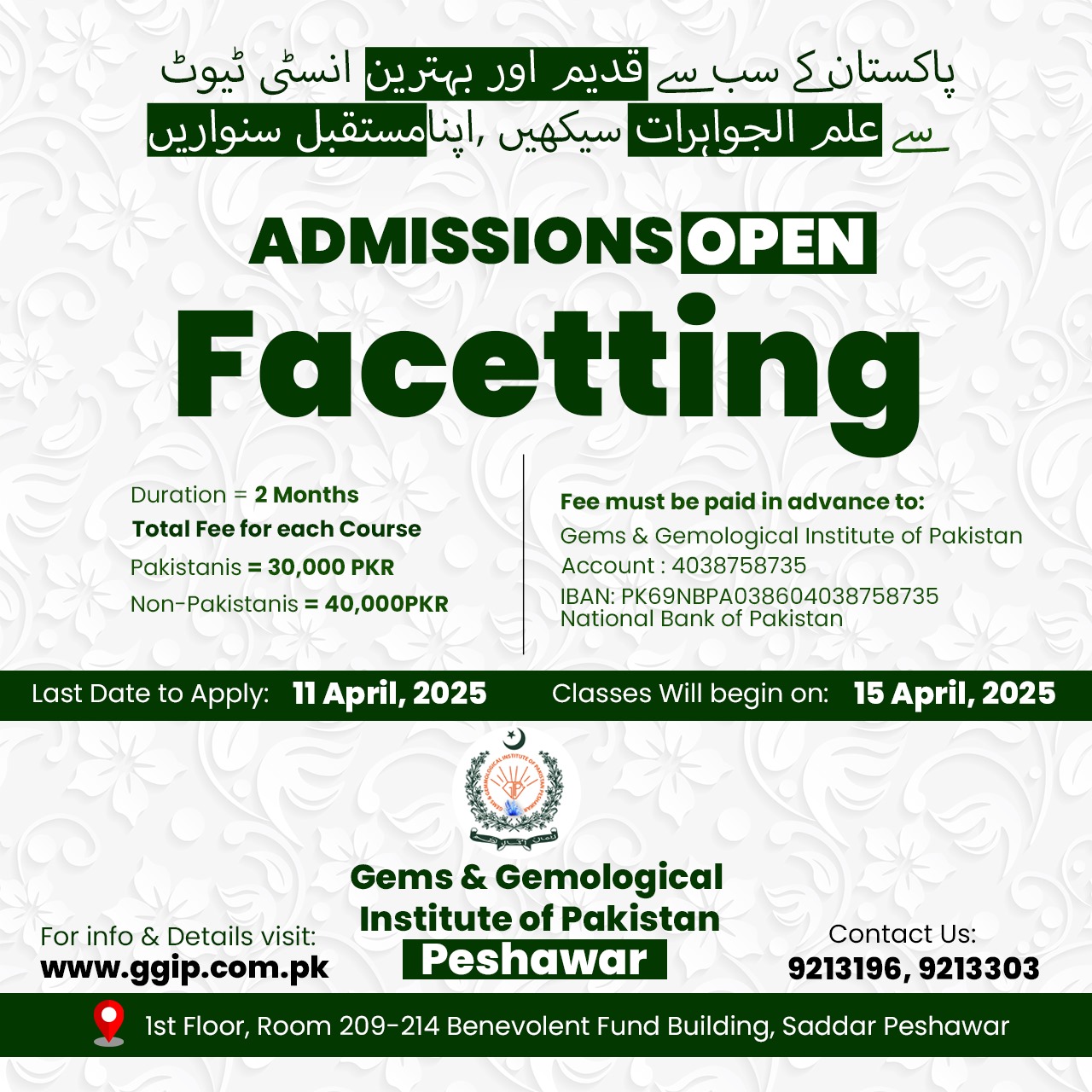 Become a Gemstone Cutting Expert – Faceting Course Admissions Open!